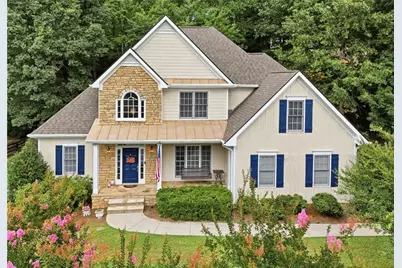 202 Brighten Court, Alpharetta, GA 30004 - Photo 1