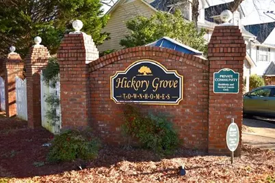208 Park Street #106, Dallas, GA 30132 - Photo 5
