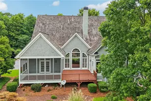 86 NE Cove Cir, Dawsonville, GA 30534 - Photo 43