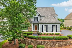 86 NE Cove Cir, Dawsonville, GA 30534 - Photo 1
