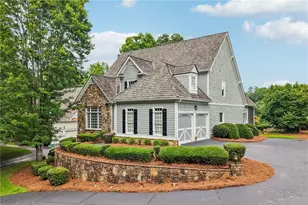 86 NE Cove Cir, Dawsonville, GA 30534 - Photo 3