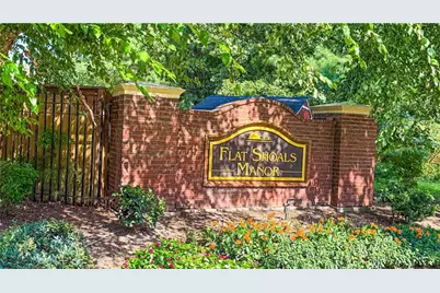 3481 Dacite Court, South Fulton, GA 30349 - Photo 63