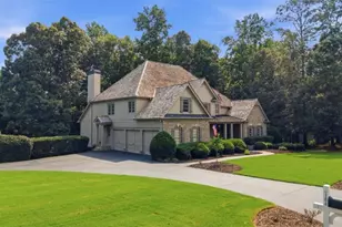 184 Scarlet Oak Ln, Dawsonville, GA 30534 - Photo 1