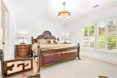 1287 Adams Oaks Landing, Marietta, GA 30062 - Photo 75