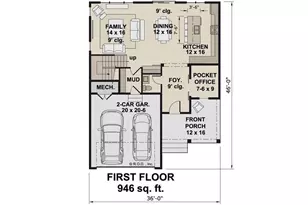 106 White Oak Pl, Carrollton, GA 30116 - Photo 31