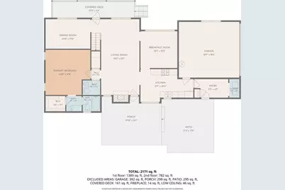1870 Beckett Drive, Marietta, GA 30062 - Photo 43