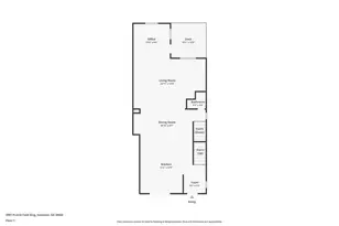 [Address not provided], Suwanee, GA 30024 - Photo 29