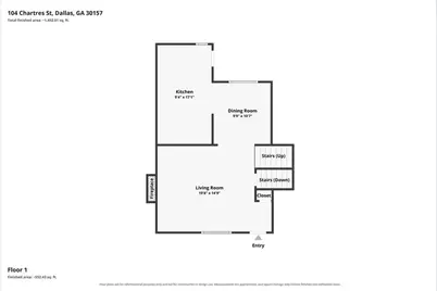 104 Chartres Street, Dallas, GA 30157 - Photo 23
