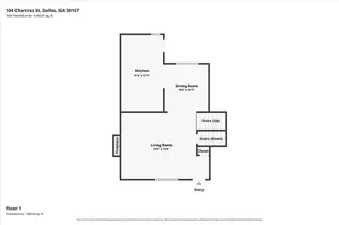 104 Chartres St, Dallas, GA 30157 - Photo 23