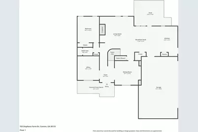 103 Stephens Farm Drive, Canton, GA 30115 - Photo 59