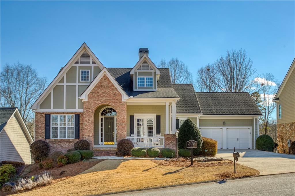 331 Prospector Trail, Dahlonega, GA 30533 MLS 7166161 Coldwell Banker