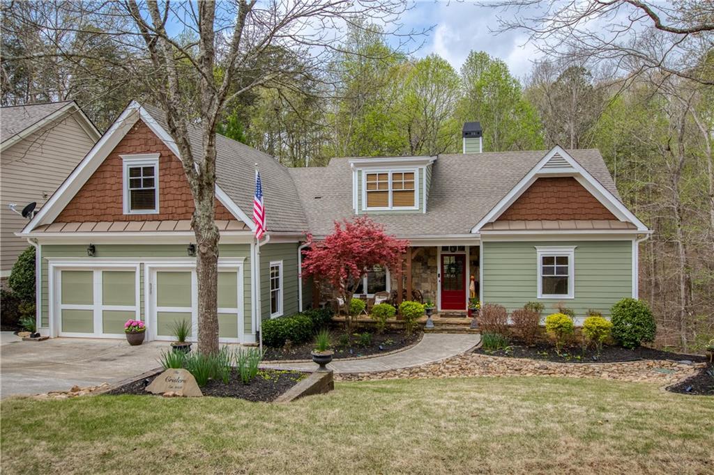 85 Cavender Run, Dahlonega, GA 30533 MLS 7199794 Coldwell Banker