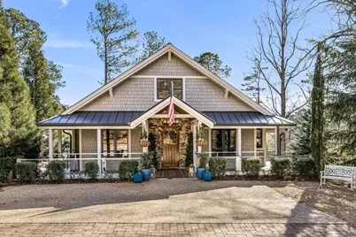 2160 Poplar Trail, Cumming, GA 30041 - Photo 1