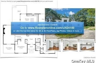 5 Evans Ln, Strongs Neck NY  exterior