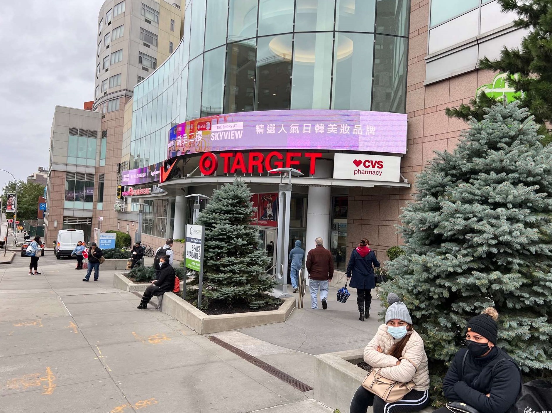 40-28 College Point Blvd, Flushing NY  11354-1138 exterior