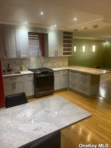 933 85th St, Brooklyn NY  11228-3216 exterior