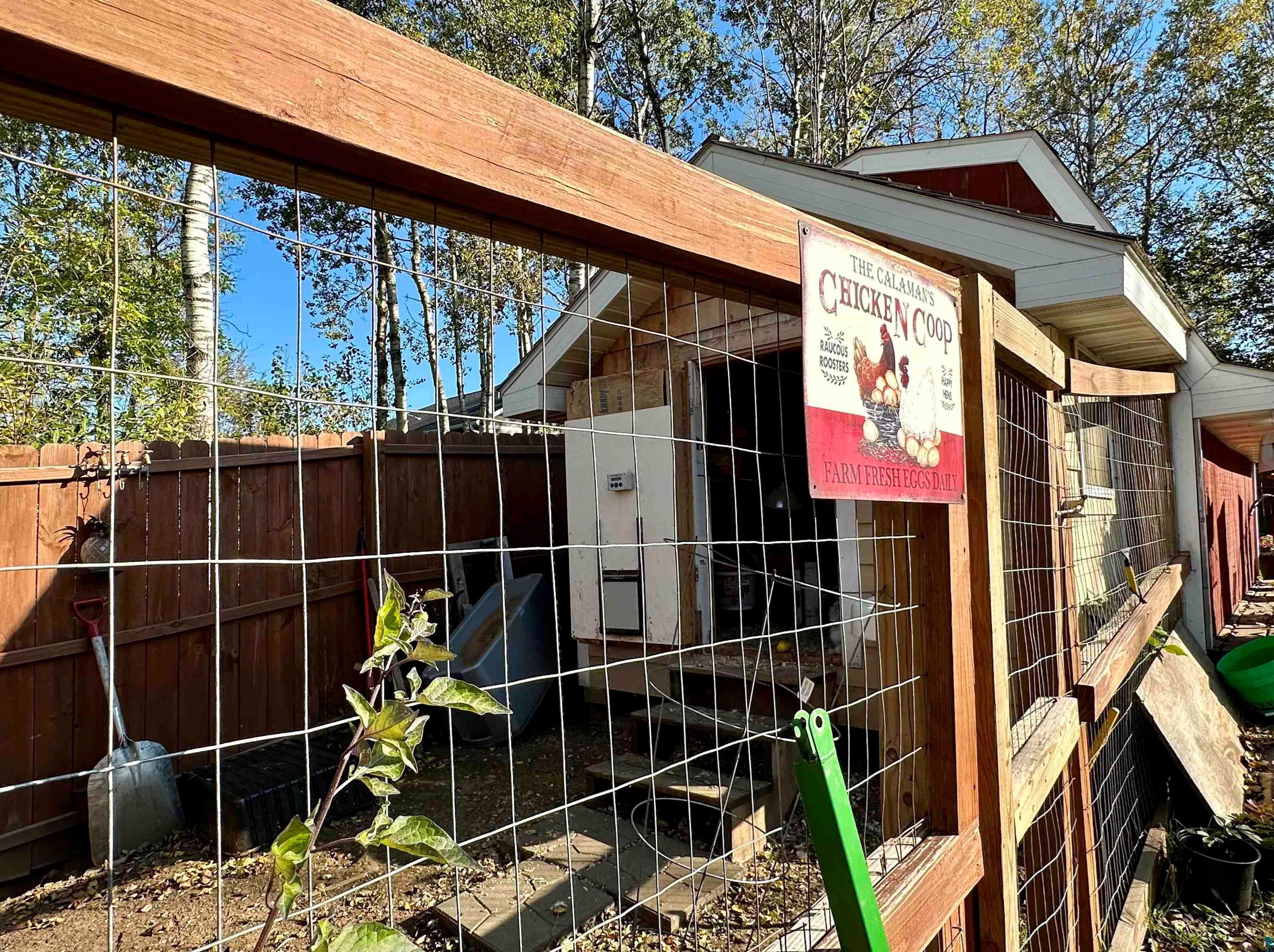 901 6 St, Duluth MN 55806-2303 exterior