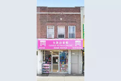 6816 18th Avenue #NA, New York City, NY 11204 - Photo 1