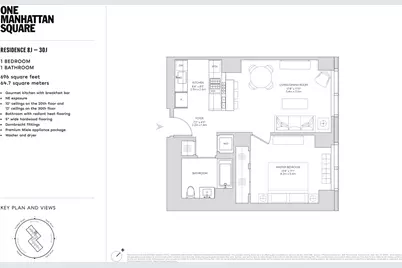252 South Street #8J, New York City, NY 10002 - Photo 7