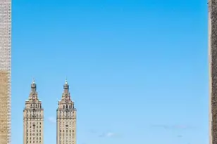 11 E 73rd St, New York City, NY 10021 - Photo 13