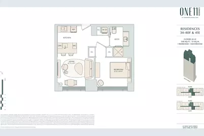 111 W 56th Street #36F, New York City, NY 10019 - Photo 11