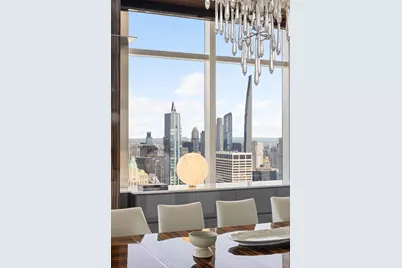 845 United Nations Plaza #82-CD, New York City, NY 10017 - Photo 7