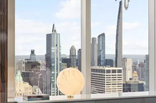 845 United Nations Plaza, New York City, NY 10017 - Photo 7