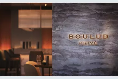 685 5th Avenue #6A, New York City, NY 10022 - Photo 15