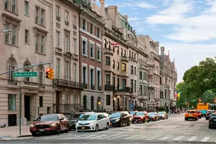 12 E 79th St, New York City, NY 10075 - Photo 9