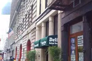 106 Duane St, New York City, NY 10007 - Photo 3