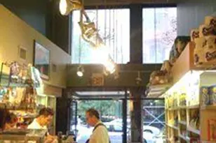 106 Duane St, New York City, NY 10007 - Photo 5