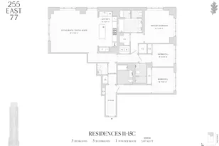 255 E 77th St, New York City, NY 10075 - Photo 25