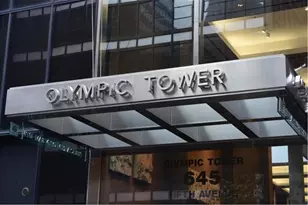 641 5th Ave, New York City, NY 10022 - Photo 13