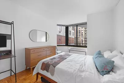 1991 Broadway #4-A, New York City, NY 10023 - Photo 5