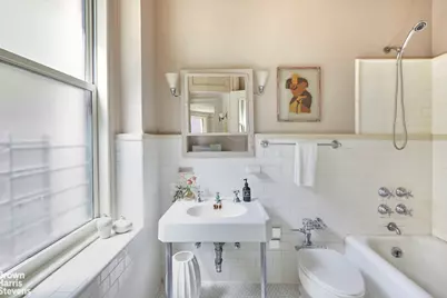 924 W End Avenue #21, New York, NY 10025 - Photo 13