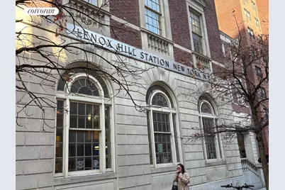 330 E 70th Street #5G, New York City, NY 10021 - Photo 13