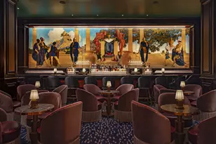 2 E 55th St, New York City, NY 10022 - Photo 1