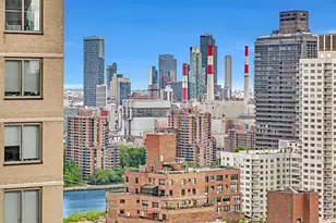 345 E 80th St, New York City, NY 10075 - Photo 19