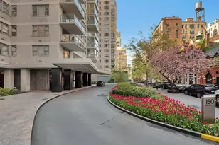 150 E 69th St, New York City, NY 10021 - Photo 13