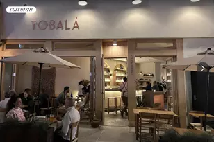 460 W 236th St, New York City, NY 10463 - Photo 13