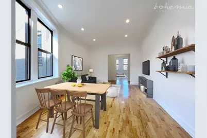 638 W 160th Street #6-D, New York City, NY 10032 - Photo 1
