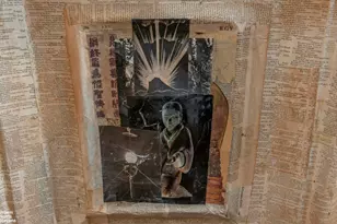 169 E 94th St, New York City, NY 10128 - Photo 15