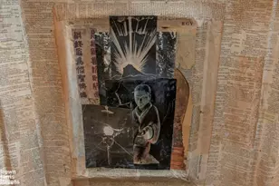 169 E 94th St, New York City, NY 10128 - Photo 15