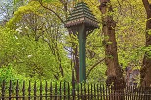 22 Gramercy Pk S, New York City, NY 10003 - Photo 19