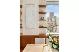 300 E 77th St, New York City, NY 10075 - Photo 15