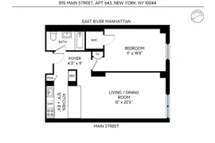 625 Main St, New York City, NY 10044 - Photo 17