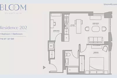 500 W 45th Street #202, New York City, NY 10036 - Photo 15