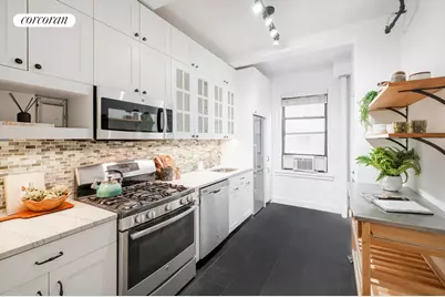 535 W 110th Street #4A, New York City, NY 10025 - Photo 3