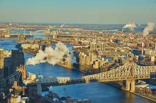 845 United Nations Plaza, New York City, NY 10017 - Photo 5