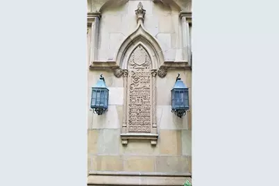 45 Tudor City Place #1517, New York City, NY 10017 - Photo 11